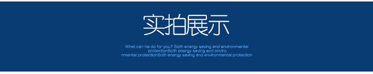 啟動高溫排煙風機的方法有哪些？