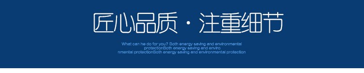 啟動高溫排煙風機的方法有哪些？