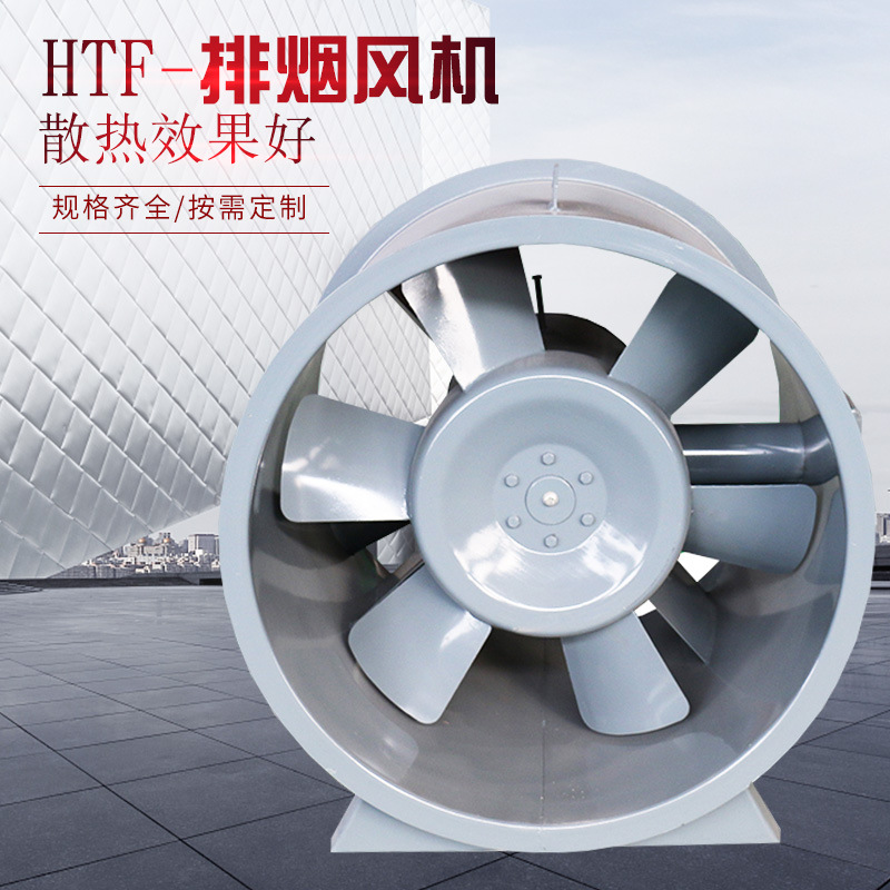 消防排煙風機的輸出力下降的原因有哪些？