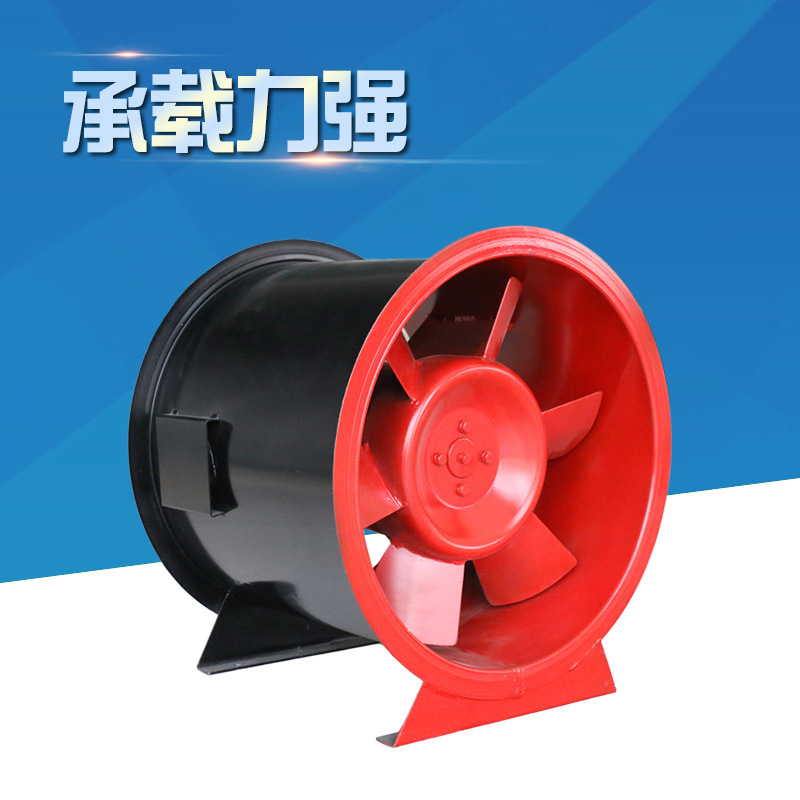 高溫排煙風機吊裝的吊架托架詳解。